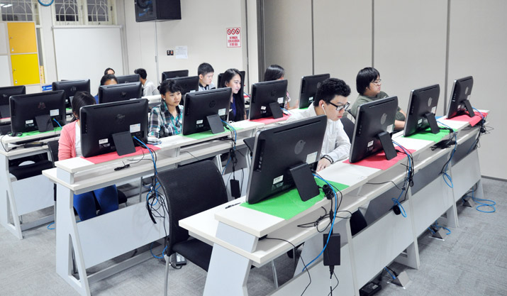 Komputer Untuk Bidang Pendidikan atmajaya.ac .id