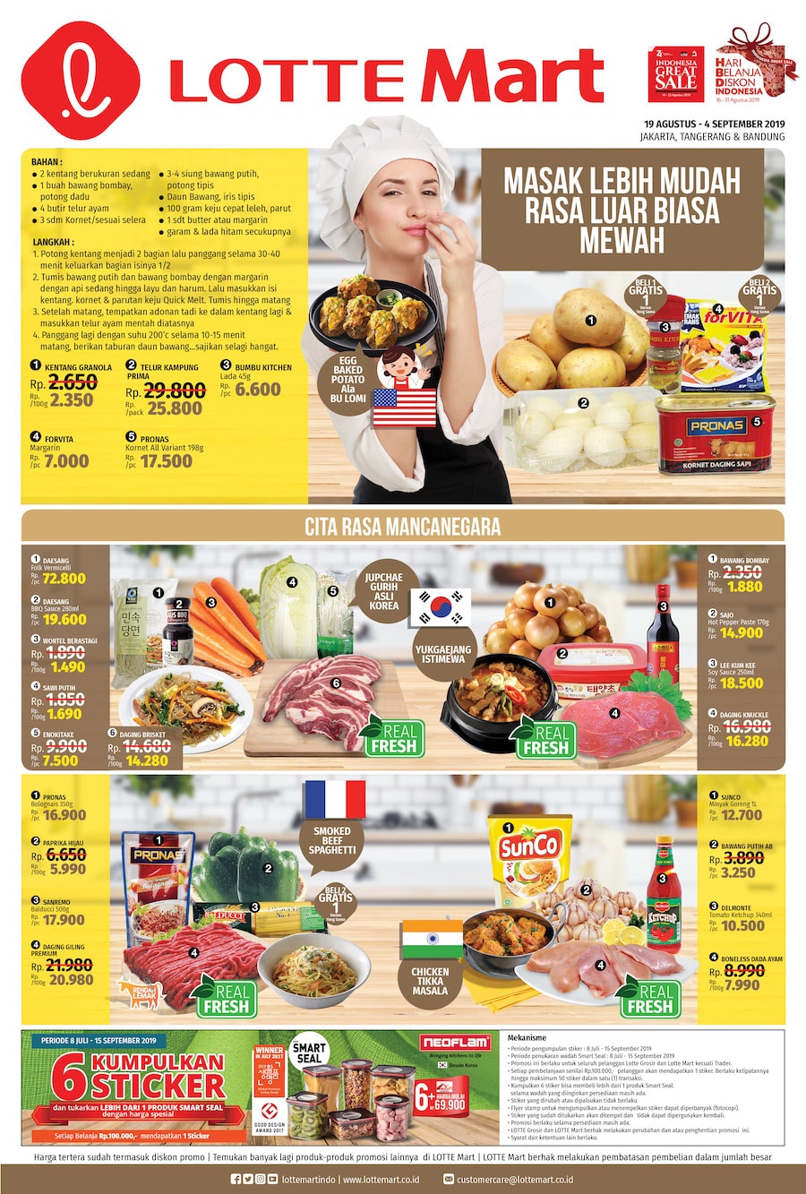 promo makanan lottemart 19 agustus 4 september 2019